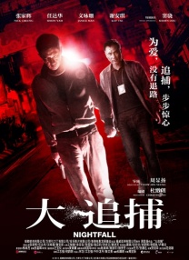 免费观看欧美成人1314w色